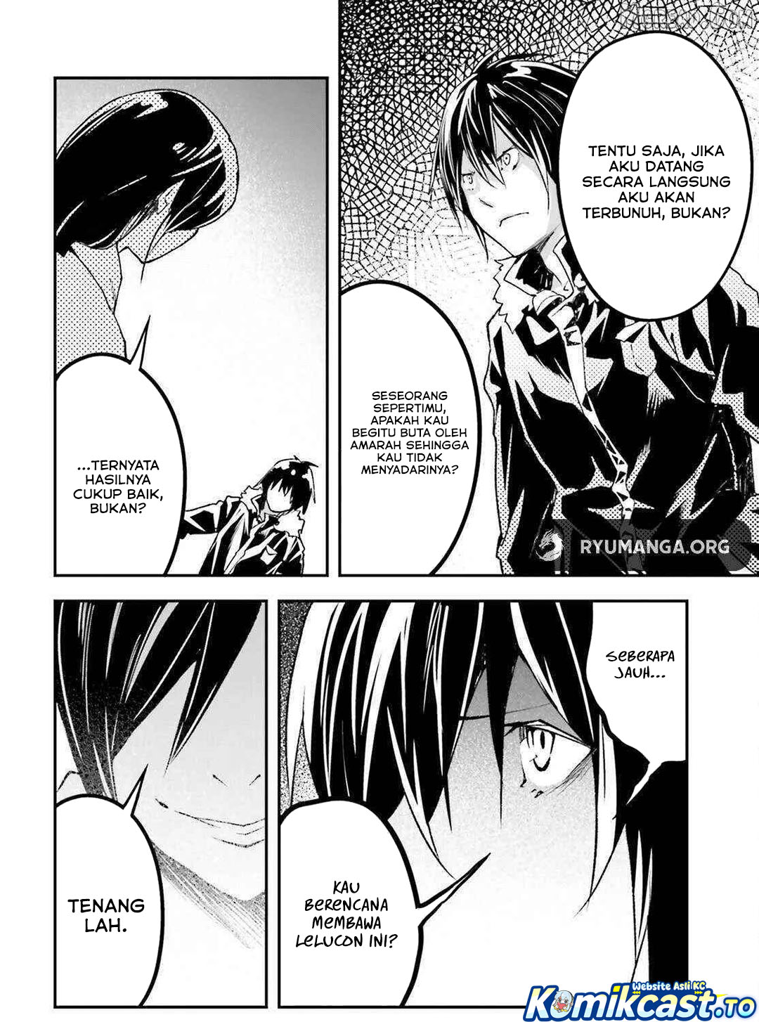 Lv999 no Murabito chapter 90 halaman 23