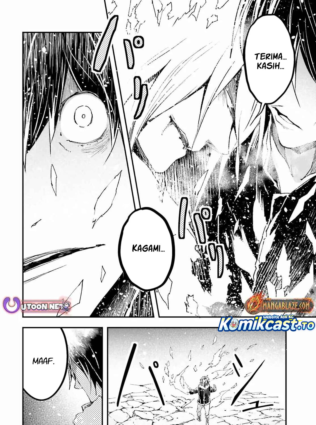 Lv999 no Murabito chapter 91 halaman 25