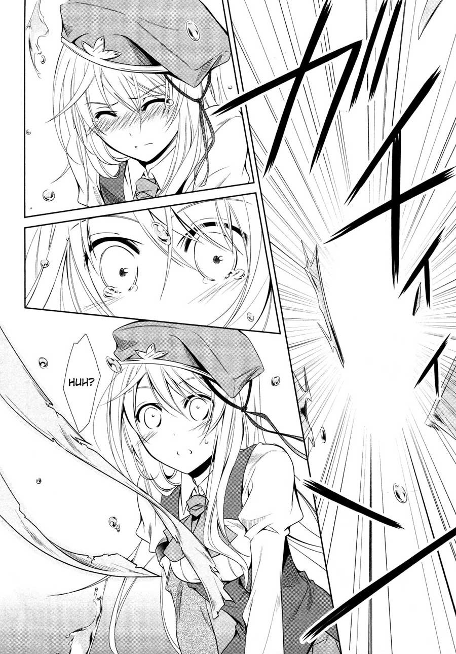 Halaman 30 dari Machine Doll wa Kizutsukanai Chapter 12