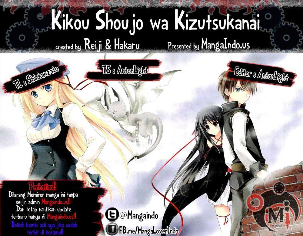 Halaman 1 dari Machine Doll wa Kizutsukanai Chapter 13