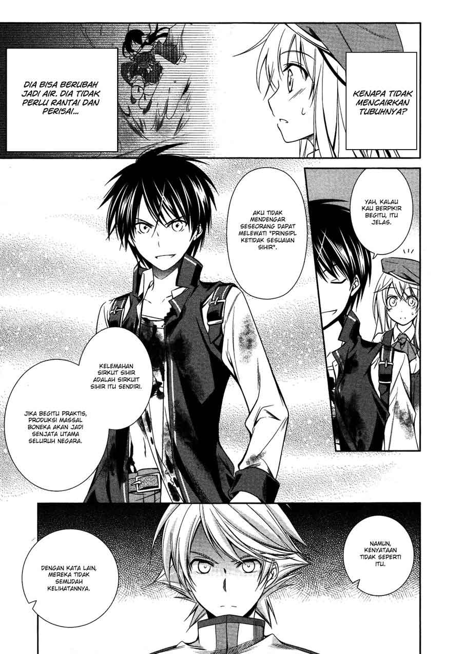 Halaman 14 dari Machine Doll wa Kizutsukanai Chapter 14