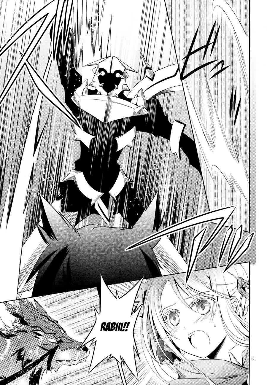 Halaman 20 dari Machine Doll wa Kizutsukanai Chapter 16