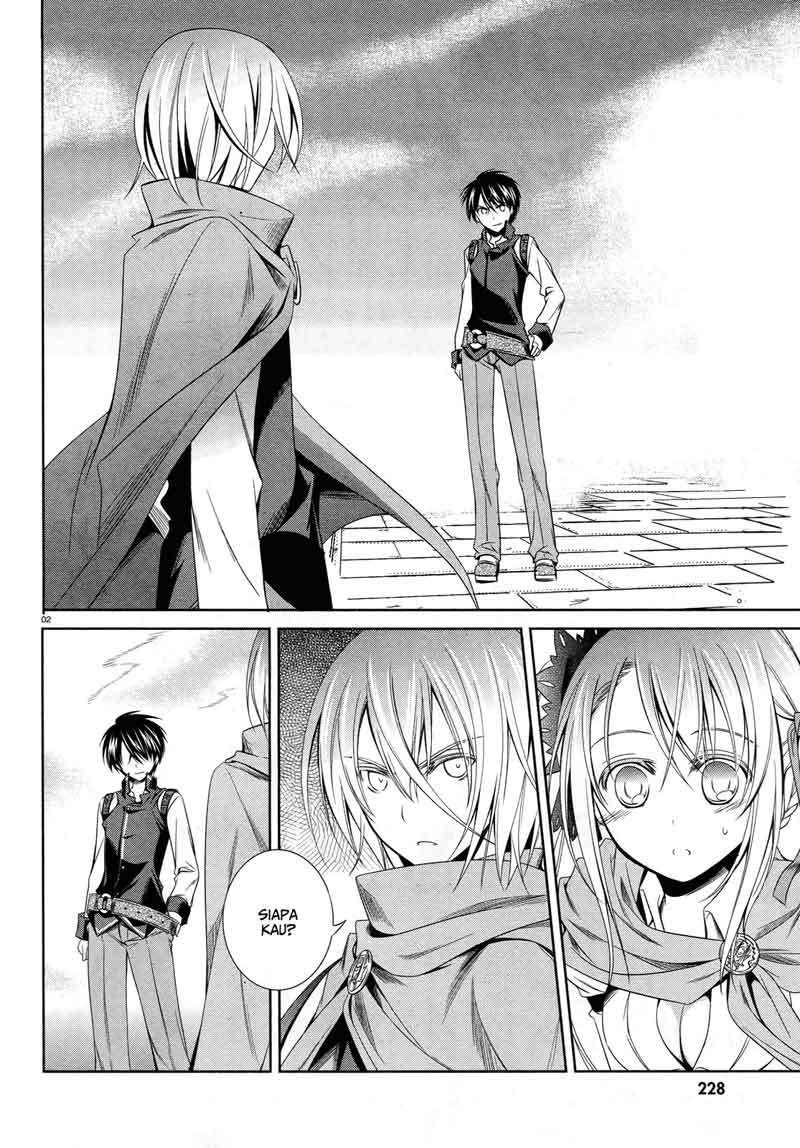 Halaman 3 dari Machine Doll wa Kizutsukanai Chapter 18