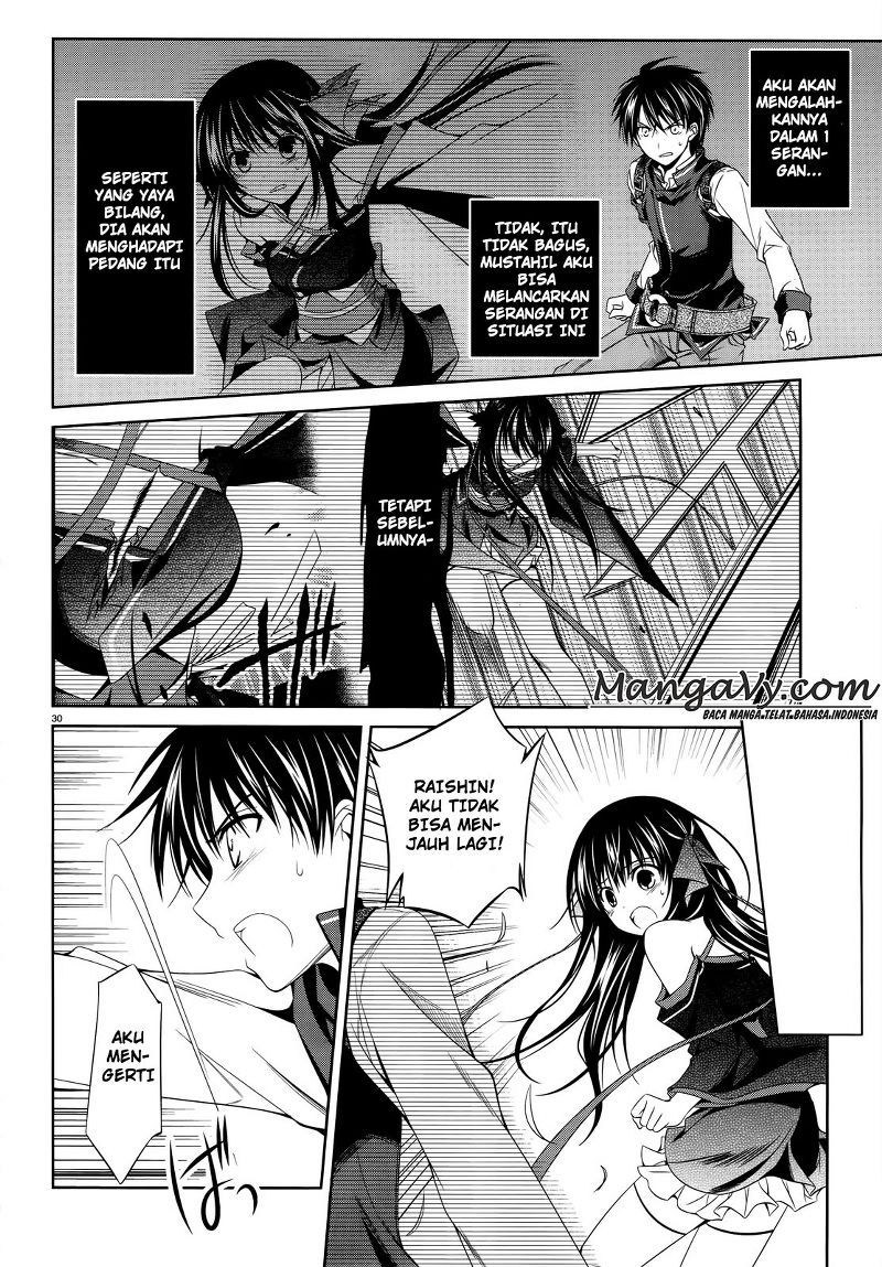 Halaman 29 dari Machine Doll wa Kizutsukanai Chapter 23