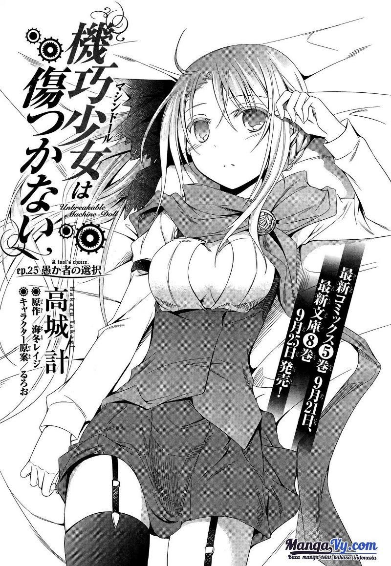 Halaman 3 dari Machine Doll wa Kizutsukanai Chapter 25