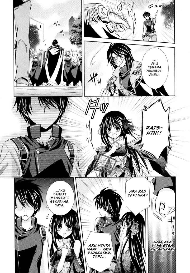 Halaman 18 dari Machine Doll wa Kizutsukanai Chapter 5