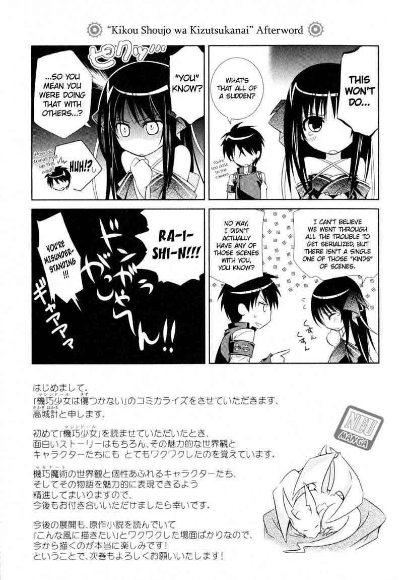 Halaman 32 dari Machine Doll wa Kizutsukanai Chapter 5