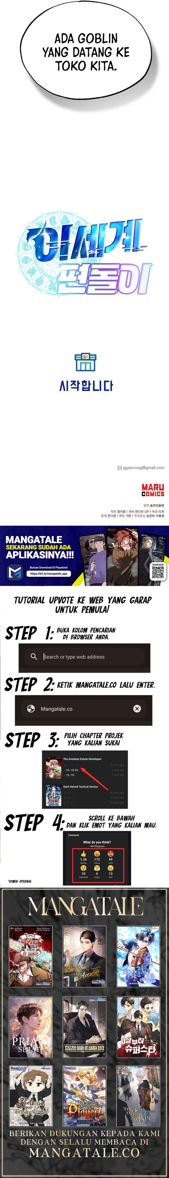 Convenience Store Worker From Another World Chapter 1 – halaman 24