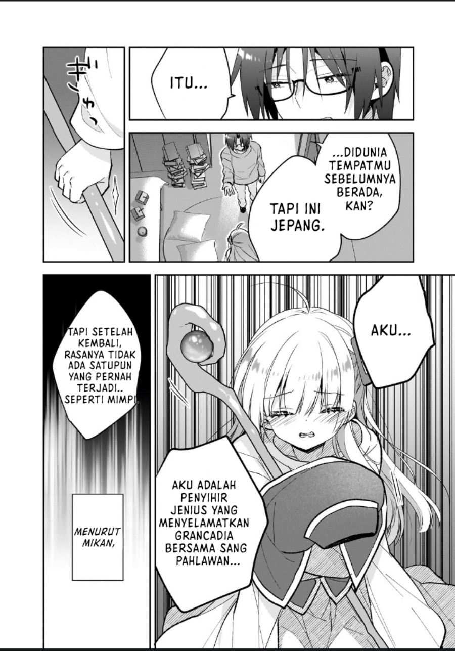 Halaman 13 dari Mahou wa Isekai ni Oite Kimashita. ~Tensai Madoushi Datta Imouto no Yowakute New Game~ Chapter 1