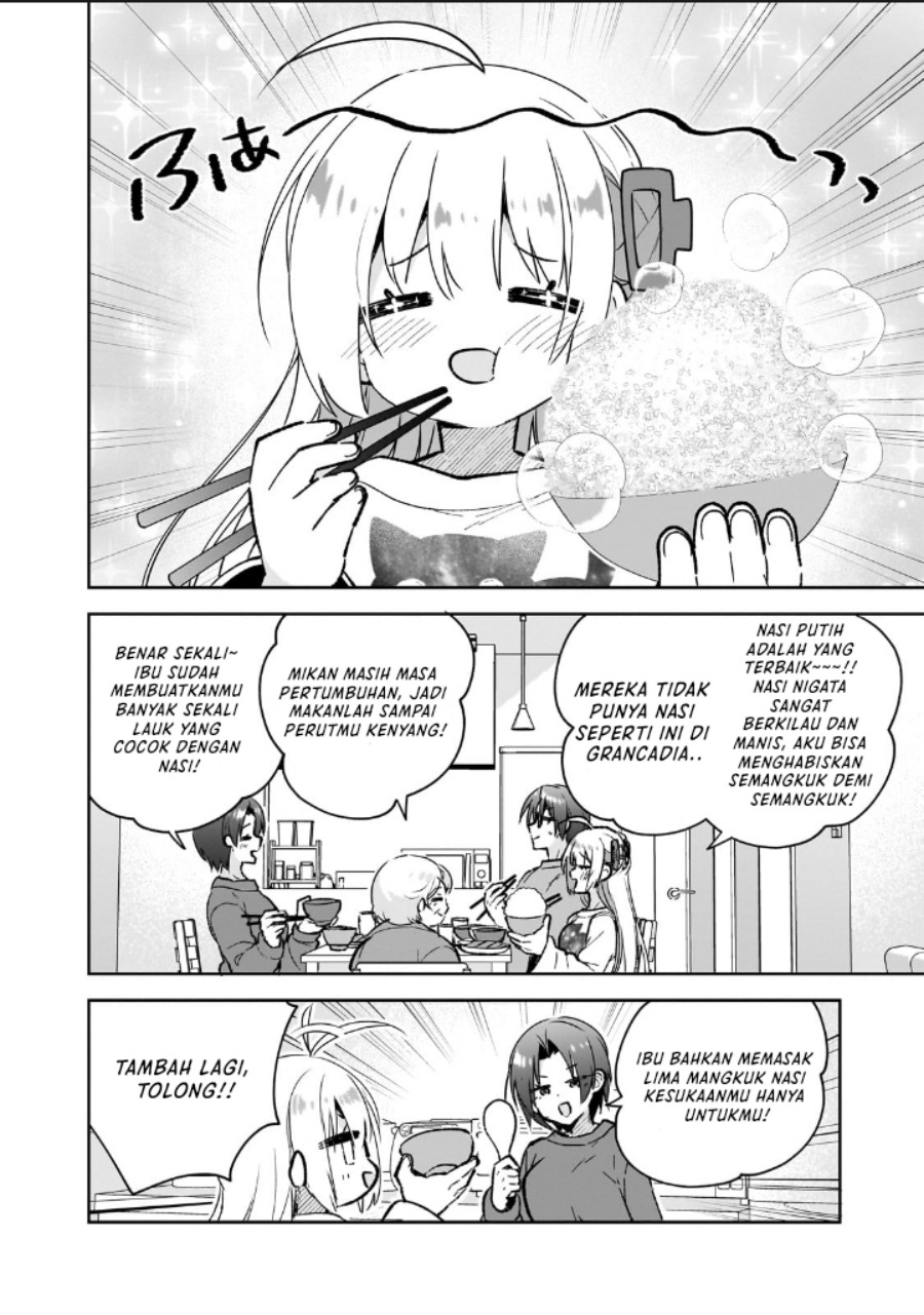 Halaman 15 dari Mahou wa Isekai ni Oite Kimashita. ~Tensai Madoushi Datta Imouto no Yowakute New Game~ Chapter 1
