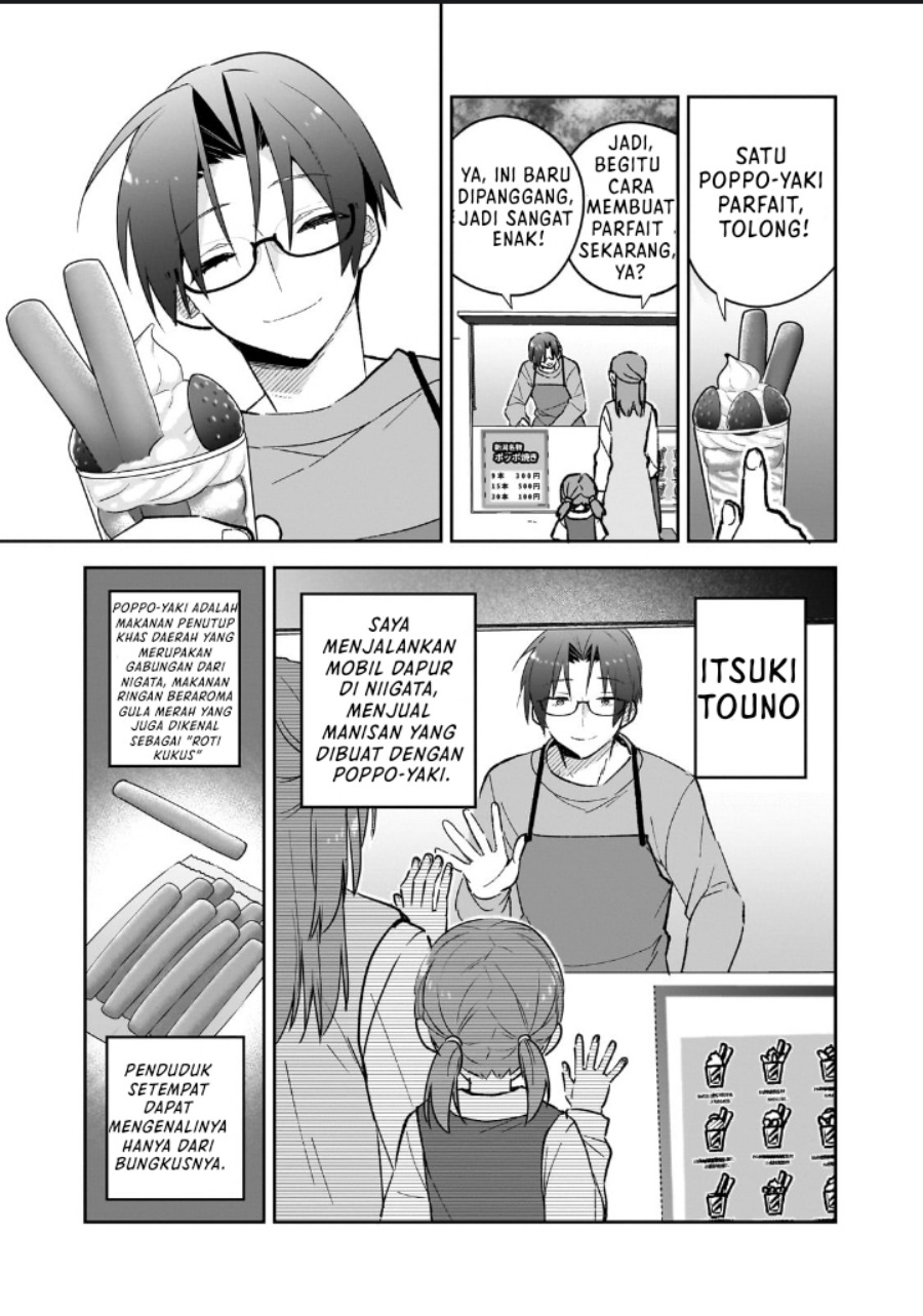 Halaman 7 dari Mahou wa Isekai ni Oite Kimashita. ~Tensai Madoushi Datta Imouto no Yowakute New Game~ Chapter 1