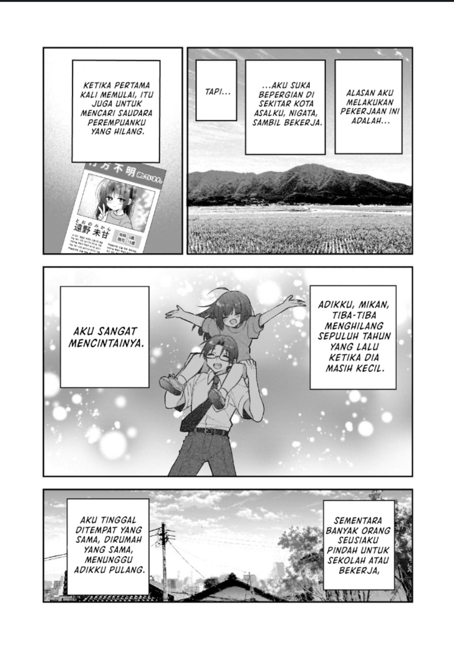 Halaman 8 dari Mahou wa Isekai ni Oite Kimashita. ~Tensai Madoushi Datta Imouto no Yowakute New Game~ Chapter 1