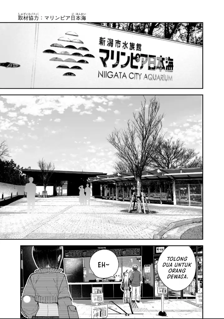 Halaman 10 dari Mahou wa Isekai ni Oite Kimashita. ~Tensai Madoushi Datta Imouto no Yowakute New Game~ Chapter 3