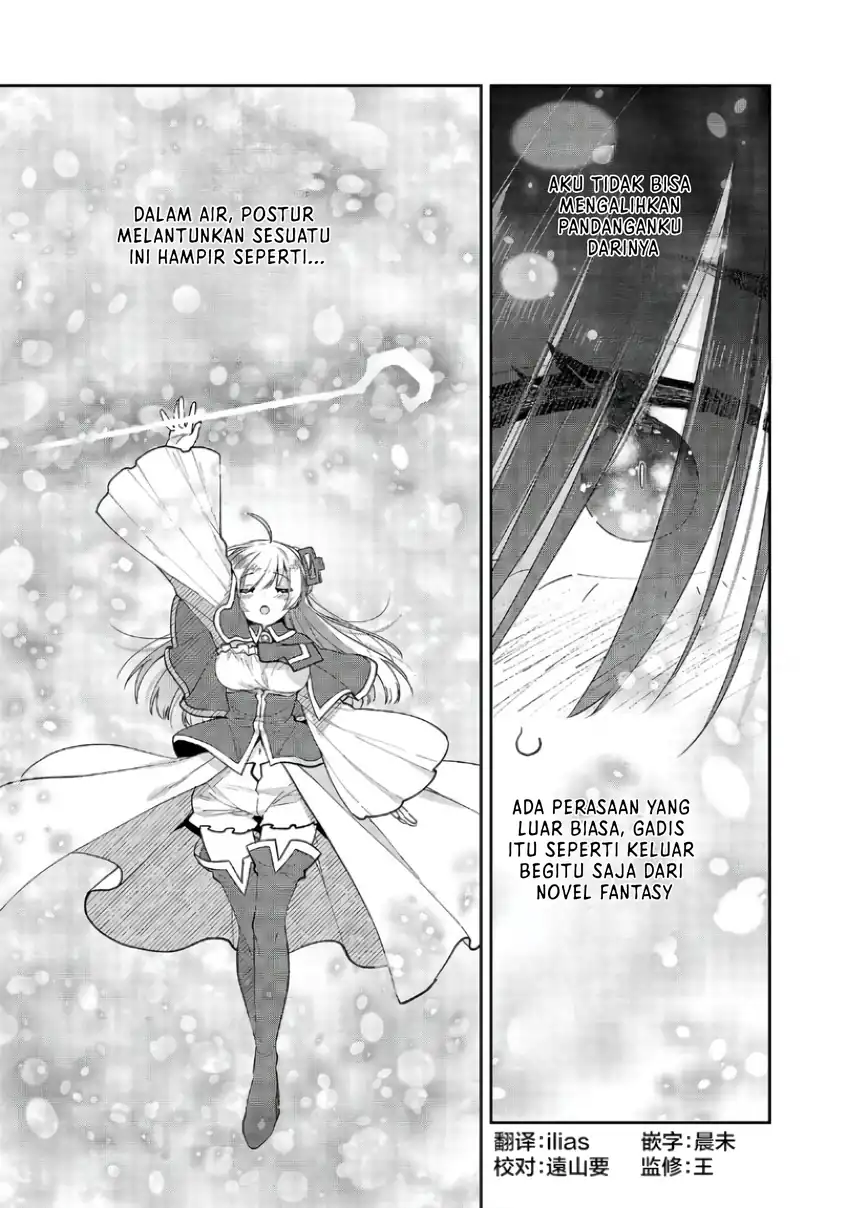 Halaman 2 dari Mahou wa Isekai ni Oite Kimashita. ~Tensai Madoushi Datta Imouto no Yowakute New Game~ Chapter 4