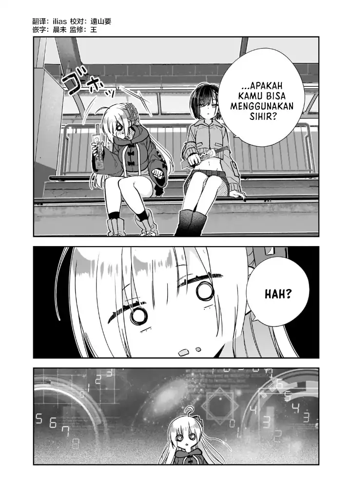 Halaman 19 dari Mahou wa Isekai ni Oite Kimashita. ~Tensai Madoushi Datta Imouto no Yowakute New Game~ Chapter 4