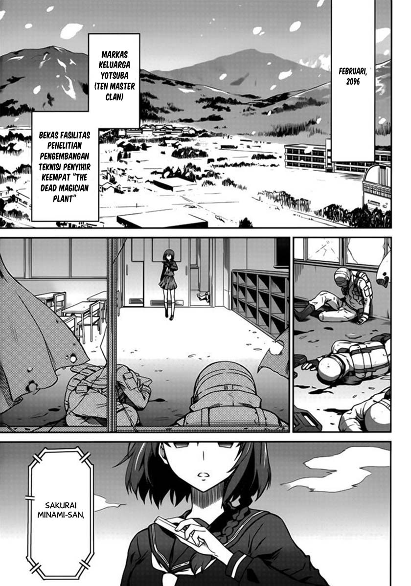 Halaman 4 dari Mahouka Koukou no Rettousei - Double Seven Hen Chapter 1