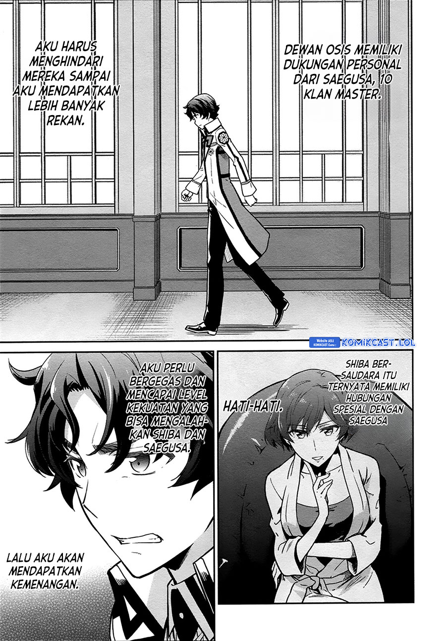 Halaman 19 dari Mahouka Koukou no Rettousei - Double Seven Hen Chapter 10