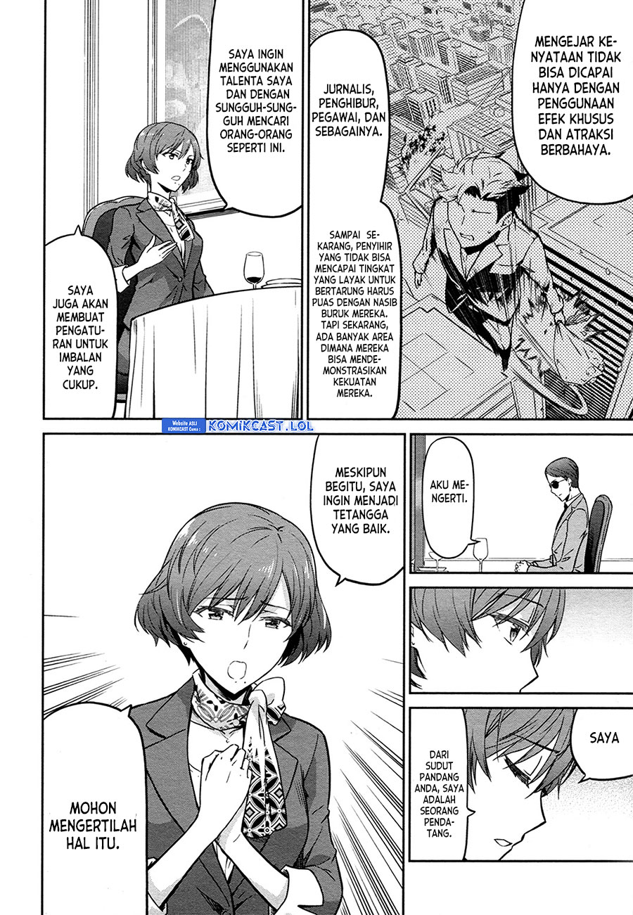 Halaman 19 dari Mahouka Koukou no Rettousei - Double Seven Hen Chapter 12