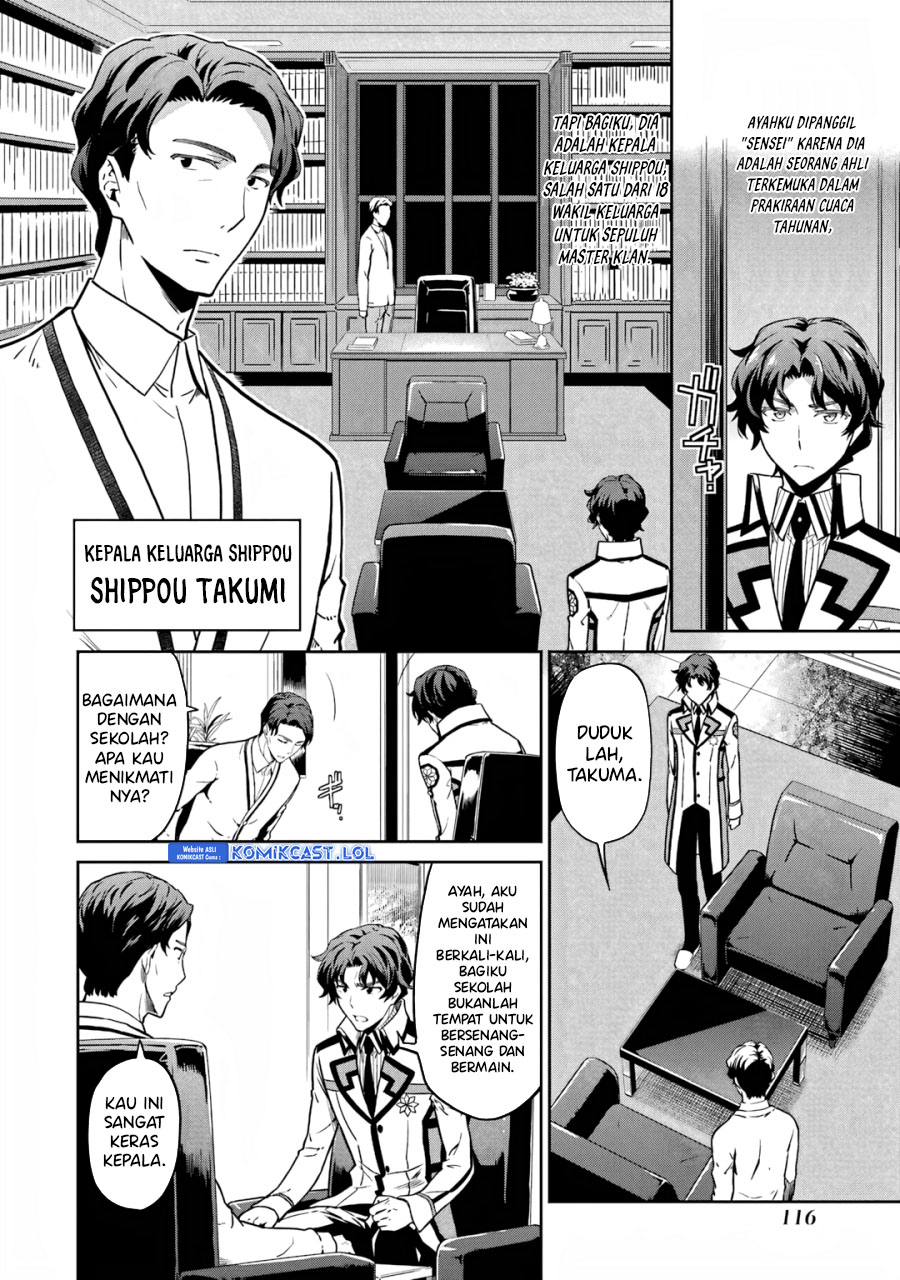 Halaman 5 dari Mahouka Koukou no Rettousei - Double Seven Hen Chapter 17