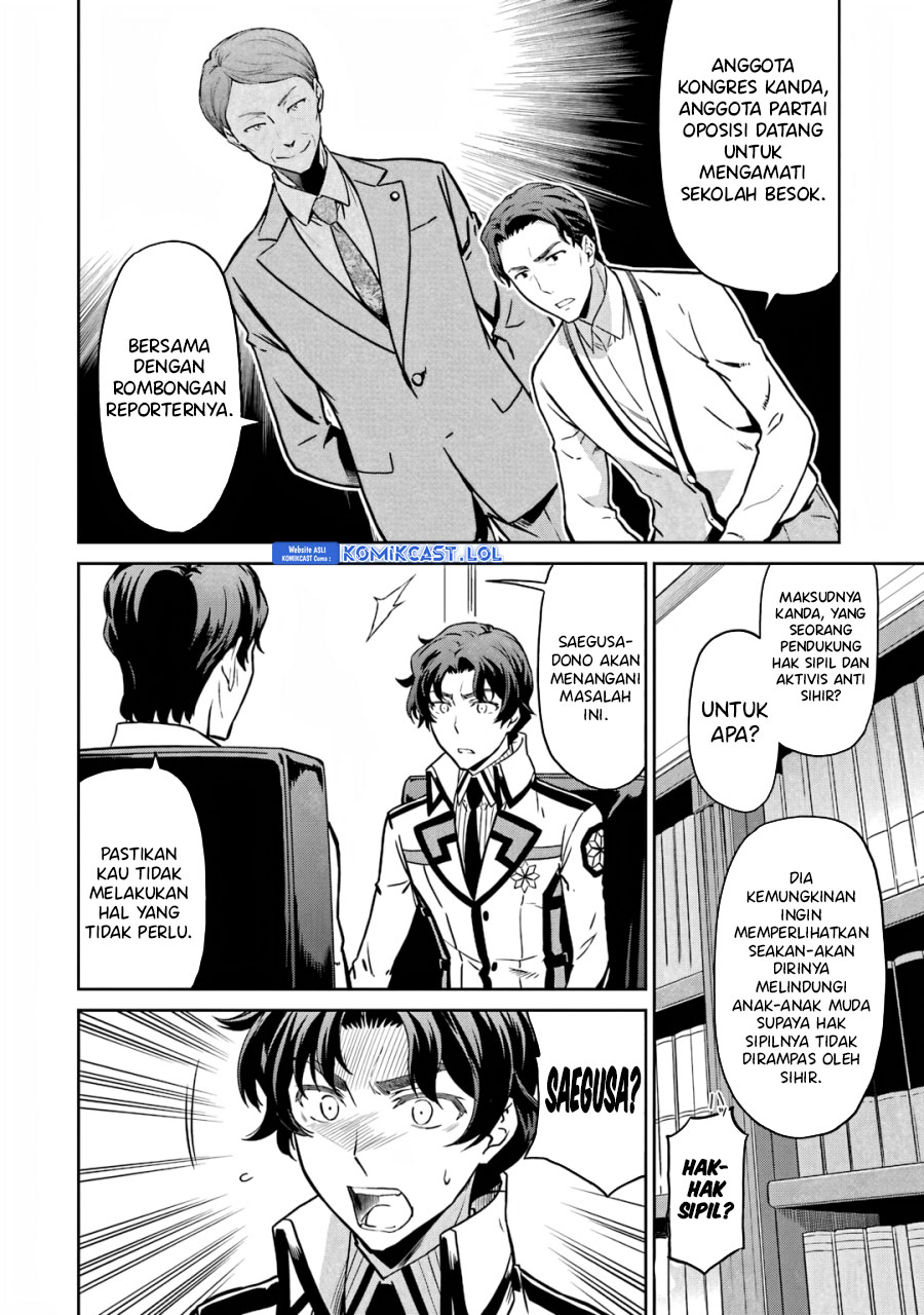Halaman 9 dari Mahouka Koukou no Rettousei - Double Seven Hen Chapter 17