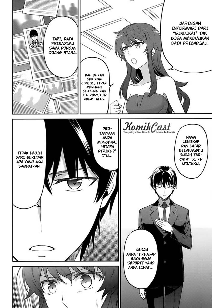 Halaman 6 dari Mahouka Koukou no Rettousei - Double Seven Hen Chapter 2