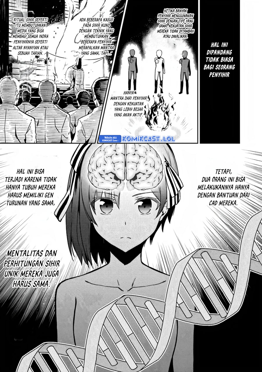 Halaman 20 dari Mahouka Koukou no Rettousei - Double Seven Hen Chapter 22