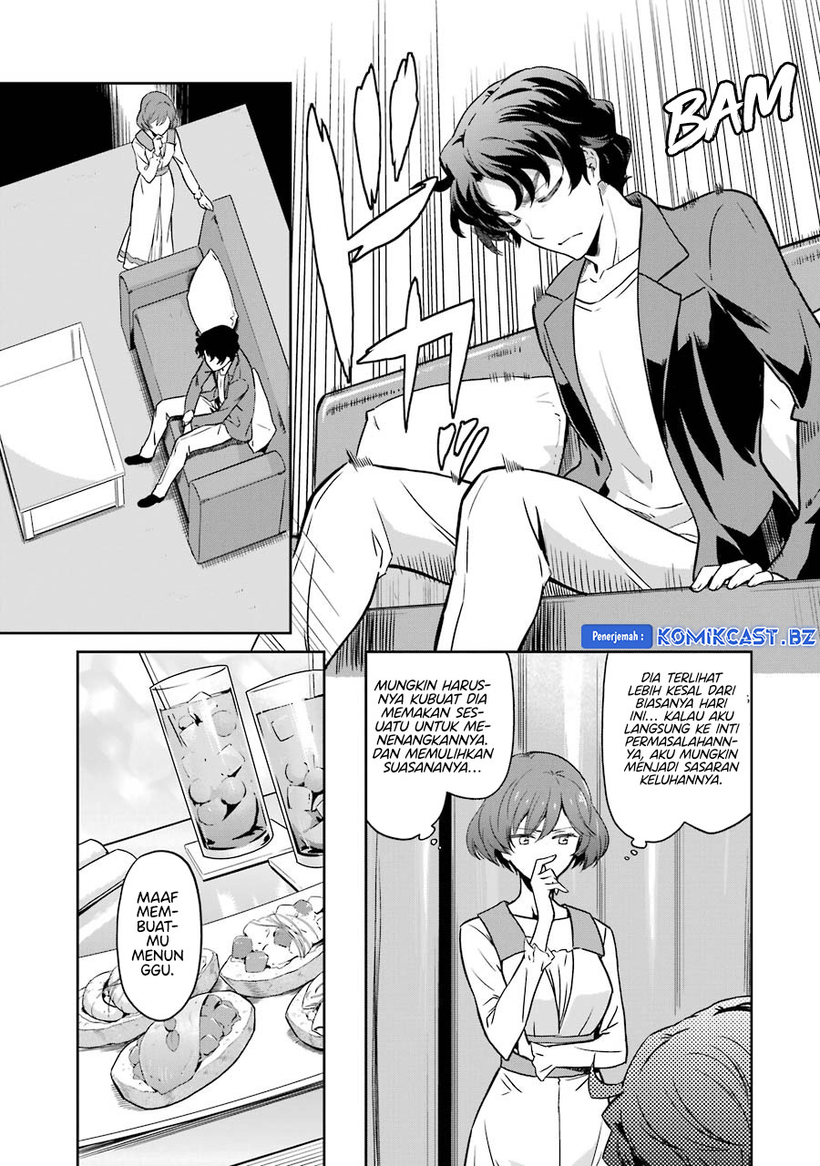Halaman 12 dari Mahouka Koukou no Rettousei - Double Seven Hen Chapter 26