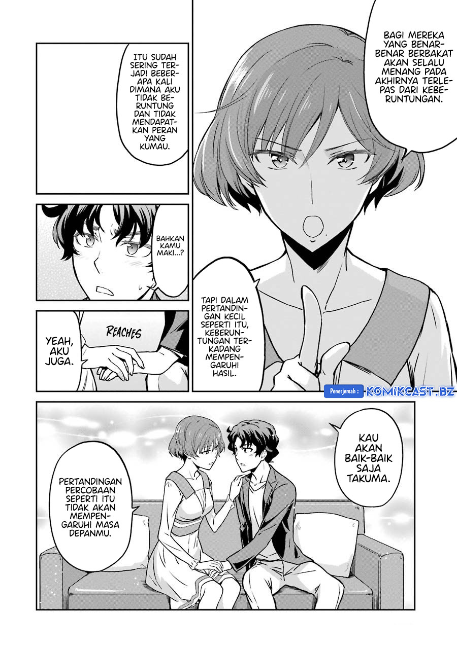 Halaman 15 dari Mahouka Koukou no Rettousei - Double Seven Hen Chapter 26