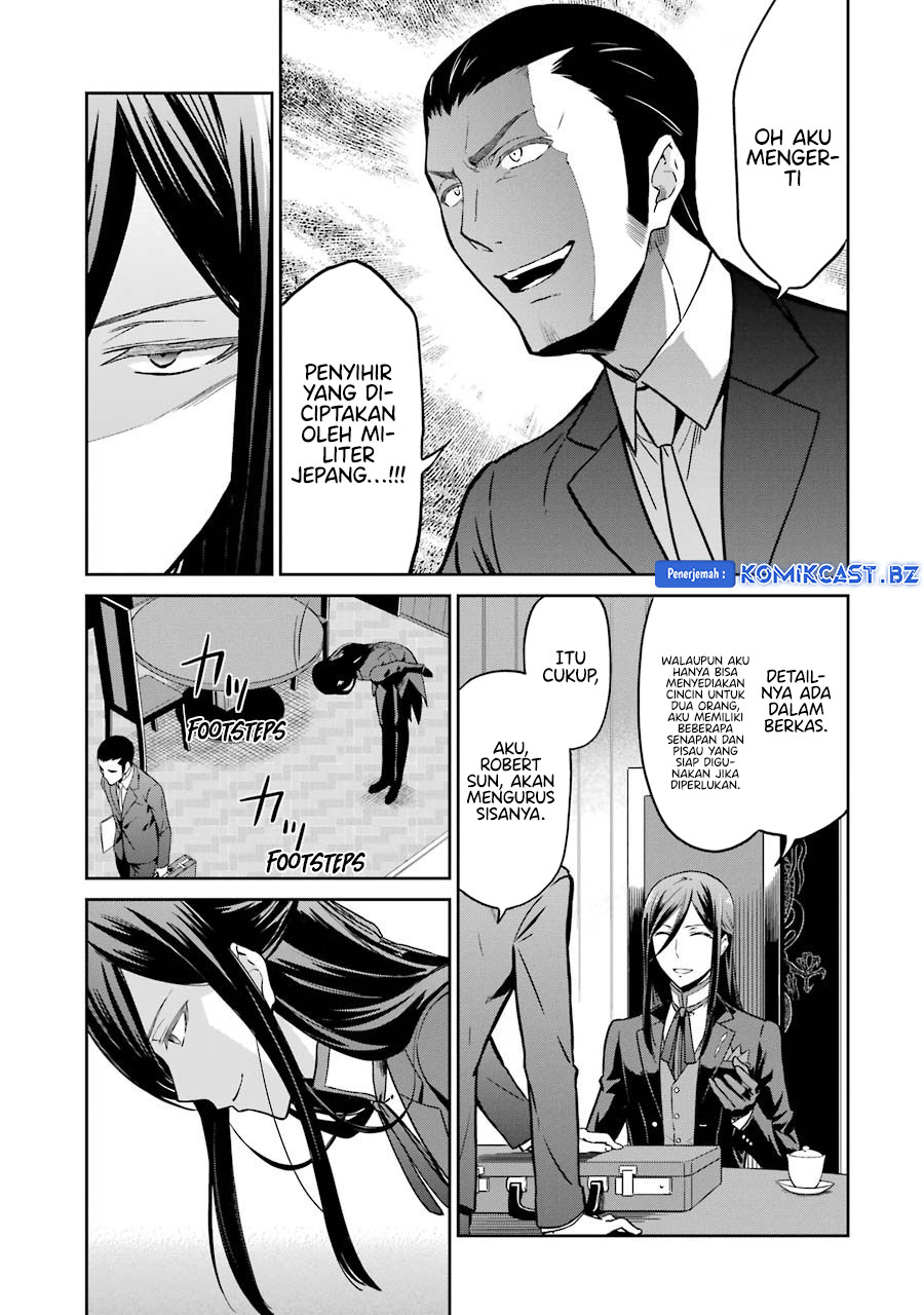 Halaman 8 dari Mahouka Koukou no Rettousei - Double Seven Hen Chapter 26