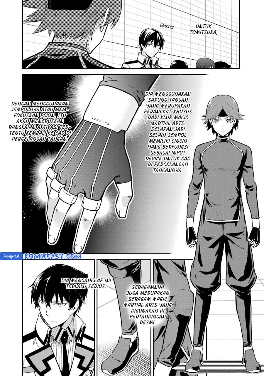Halaman 5 dari Mahouka Koukou no Rettousei - Double Seven Hen Chapter 28
