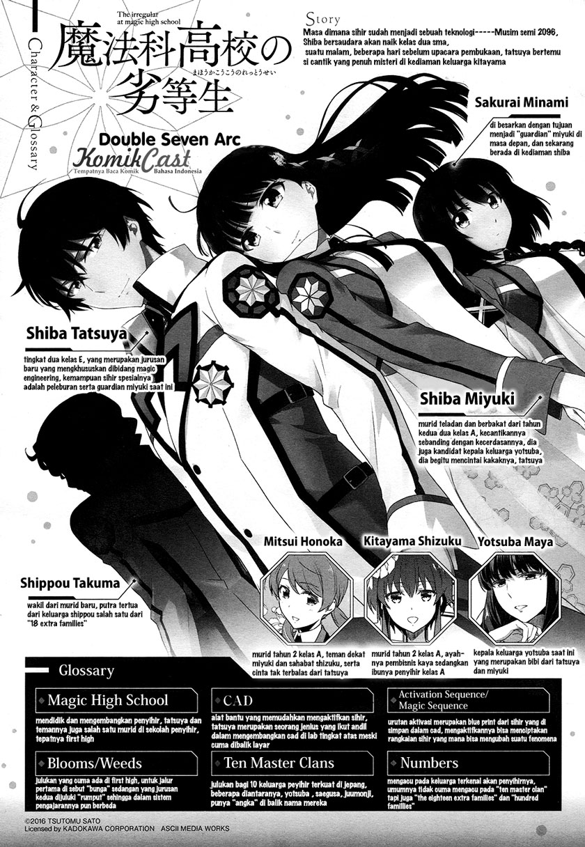 Halaman 2 dari Mahouka Koukou no Rettousei - Double Seven Hen Chapter 3