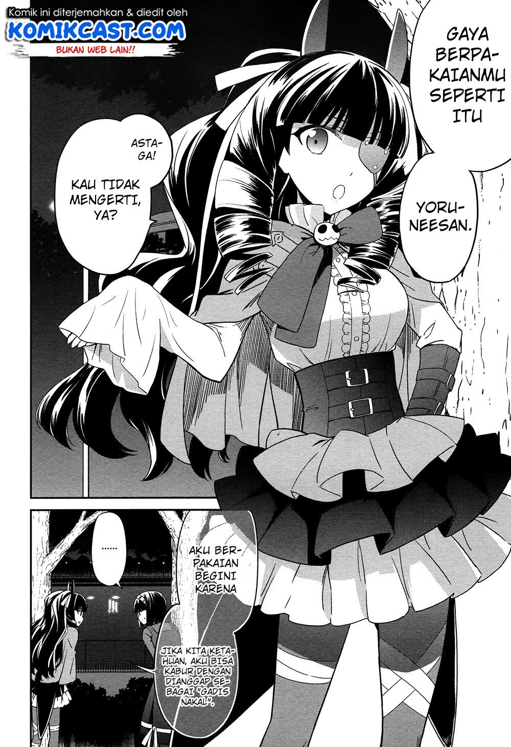 Halaman 6 dari Mahouka Koukou no Rettousei - Double Seven Hen Chapter 4