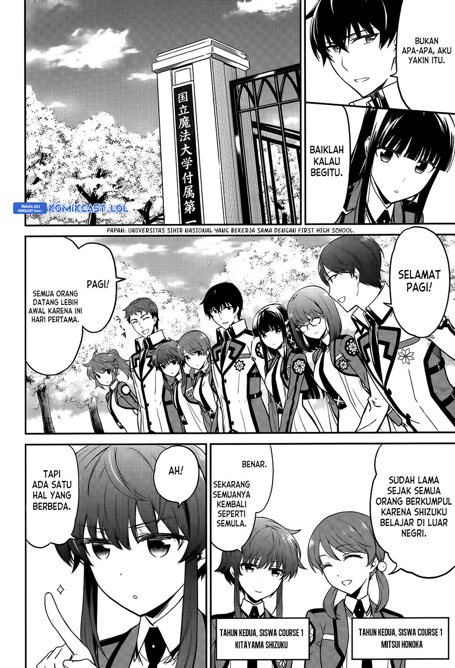 Halaman 6 dari Mahouka Koukou no Rettousei - Double Seven Hen Chapter 5