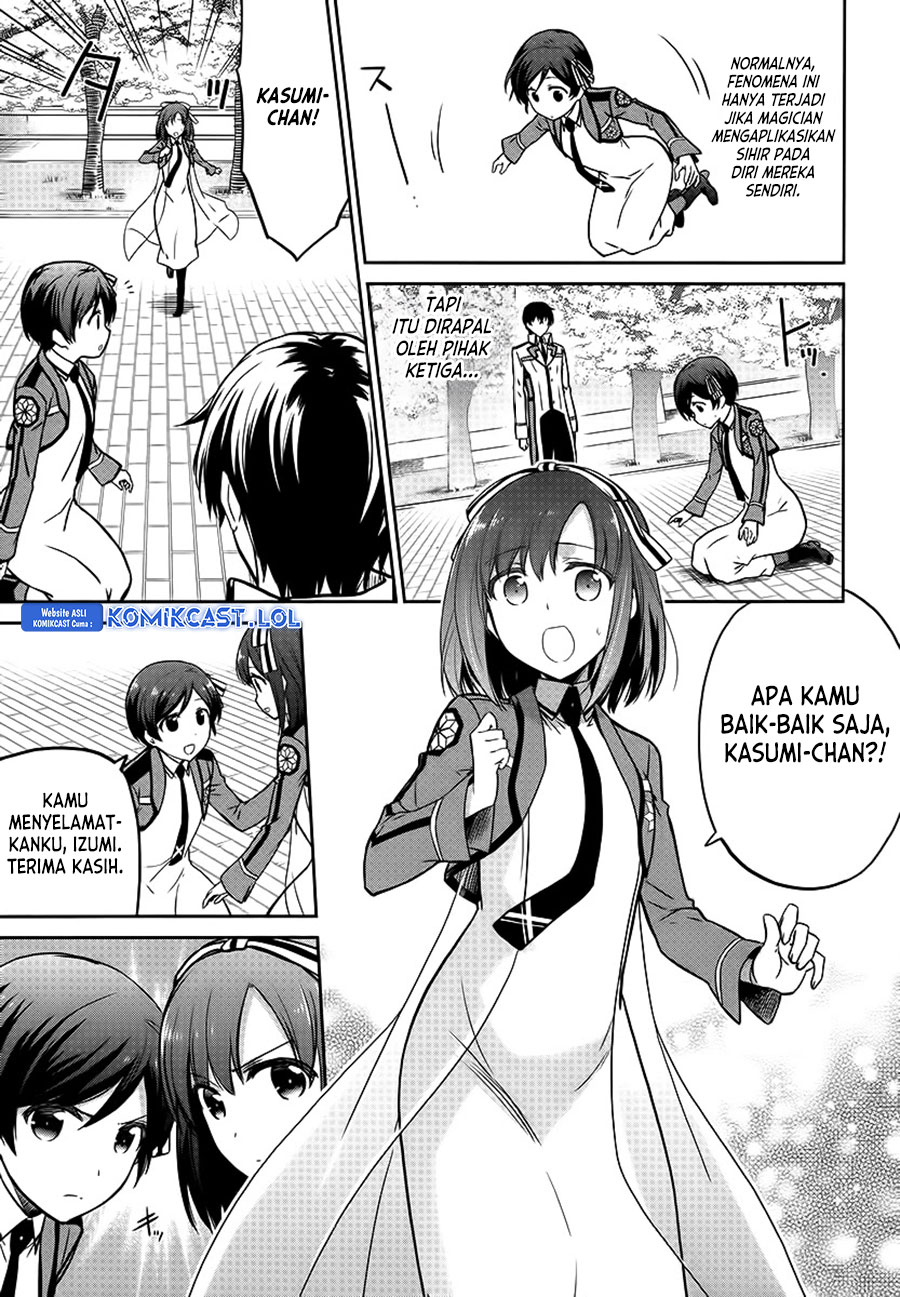 Halaman 18 dari Mahouka Koukou no Rettousei - Double Seven Hen Chapter 8