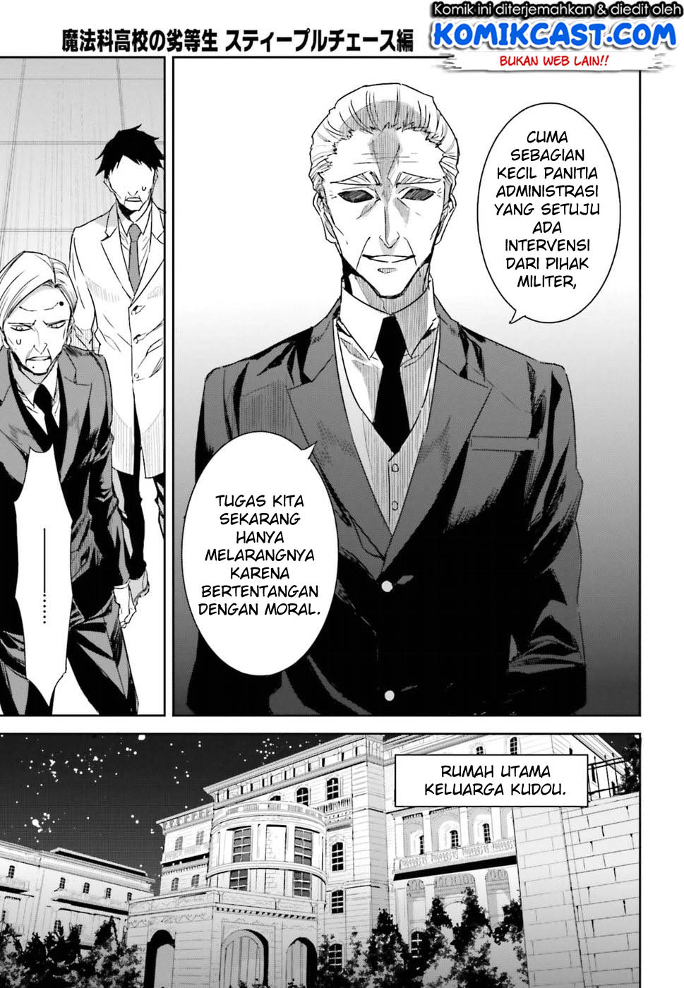 Halaman 15 dari Mahouka Koukou no Rettousei: Steeplechase-hen Chapter 1