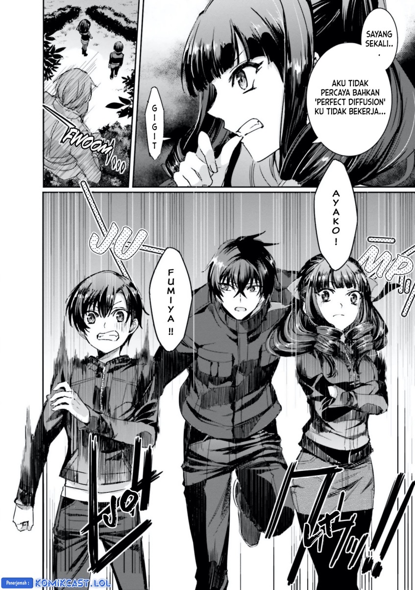 Halaman 12 dari Mahouka Koukou no Rettousei: Steeplechase-hen Chapter 10