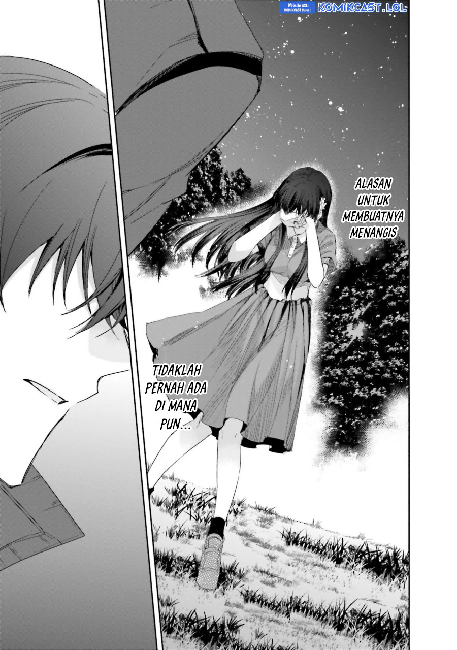 Halaman 16 dari Mahouka Koukou no Rettousei: Steeplechase-hen Chapter 15