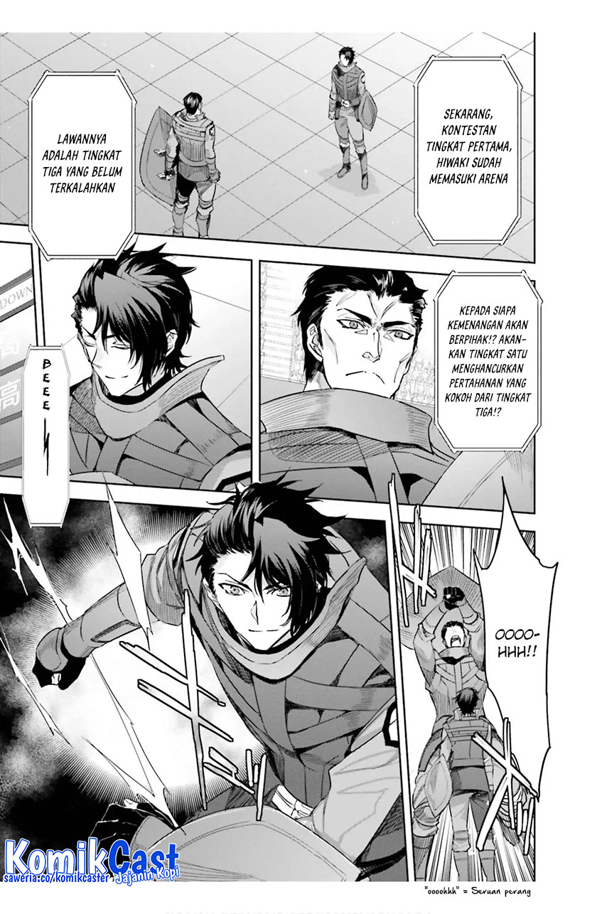 Halaman 14 dari Mahouka Koukou no Rettousei: Steeplechase-hen Chapter 16