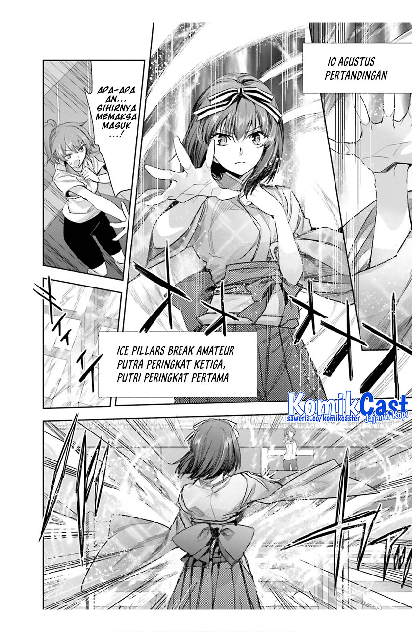 Halaman 19 dari Mahouka Koukou no Rettousei: Steeplechase-hen Chapter 16