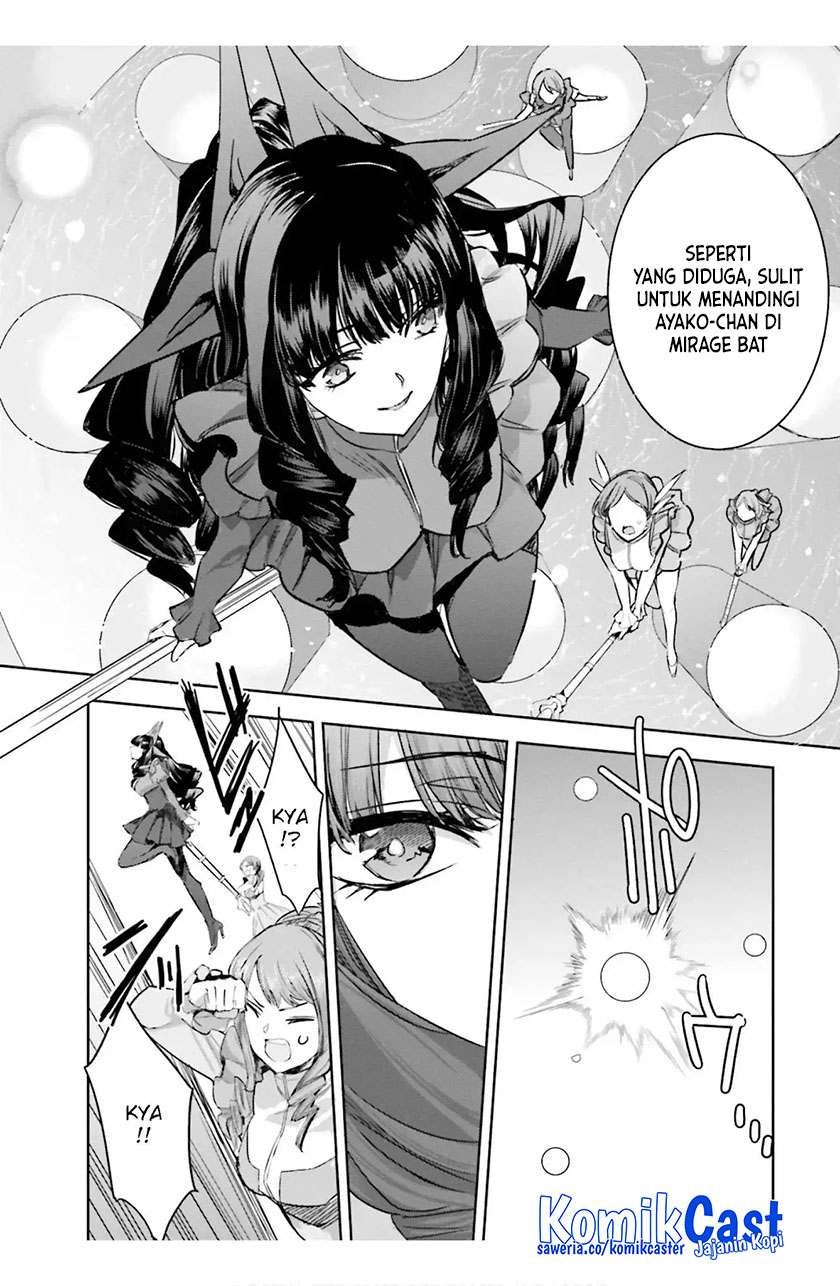Halaman 23 dari Mahouka Koukou no Rettousei: Steeplechase-hen Chapter 16