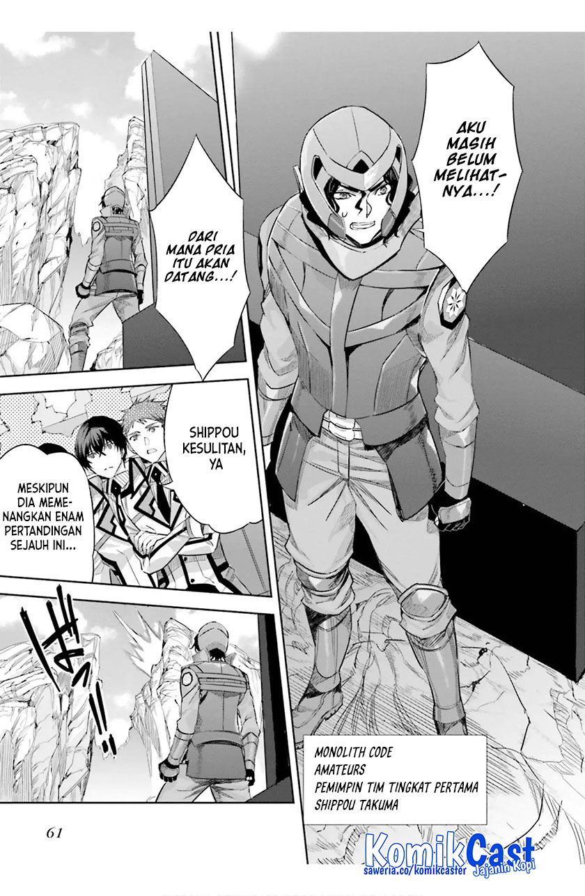 Halaman 28 dari Mahouka Koukou no Rettousei: Steeplechase-hen Chapter 16