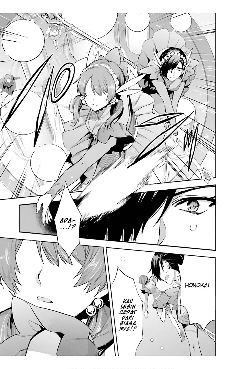Halaman 10 dari Mahouka Koukou no Rettousei: Steeplechase-hen Chapter 17