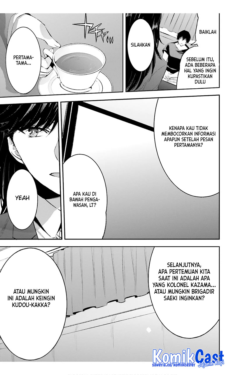 Halaman 26 dari Mahouka Koukou no Rettousei: Steeplechase-hen Chapter 17