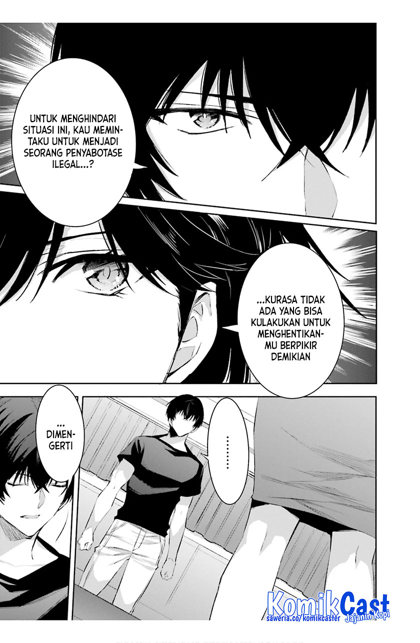 Halaman 34 dari Mahouka Koukou no Rettousei: Steeplechase-hen Chapter 17