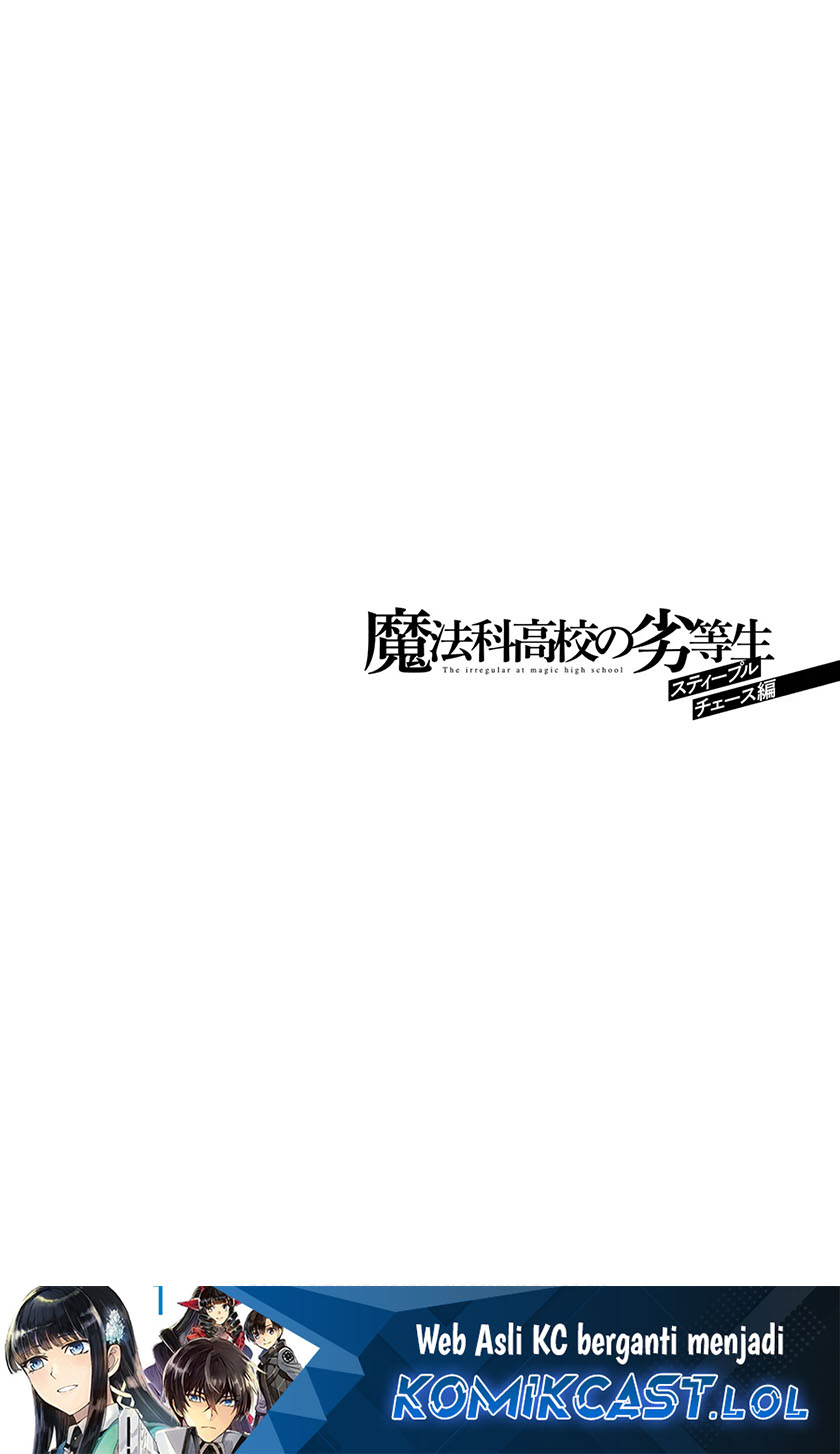 Halaman 37 dari Mahouka Koukou no Rettousei: Steeplechase-hen Chapter 17