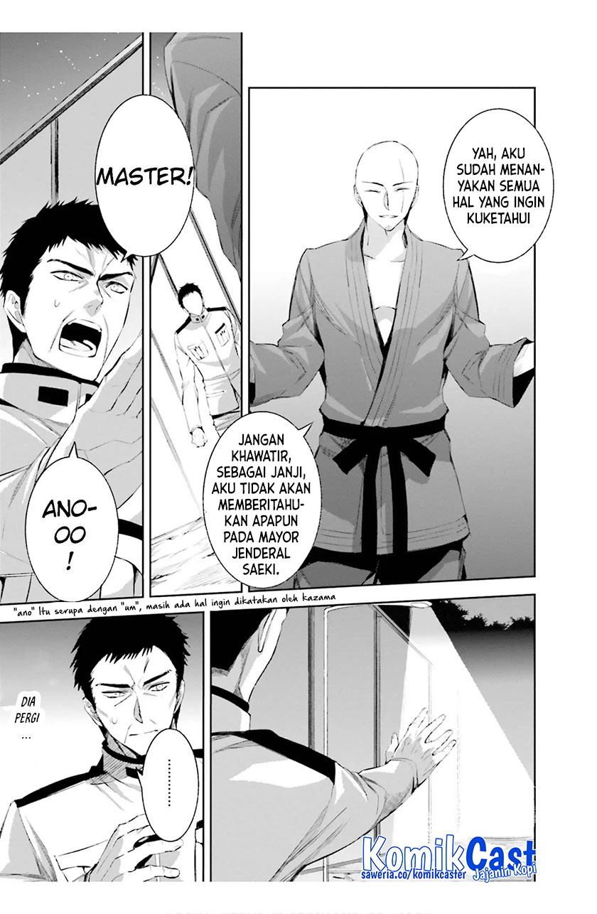 Halaman 18 dari Mahouka Koukou no Rettousei: Steeplechase-hen Chapter 18