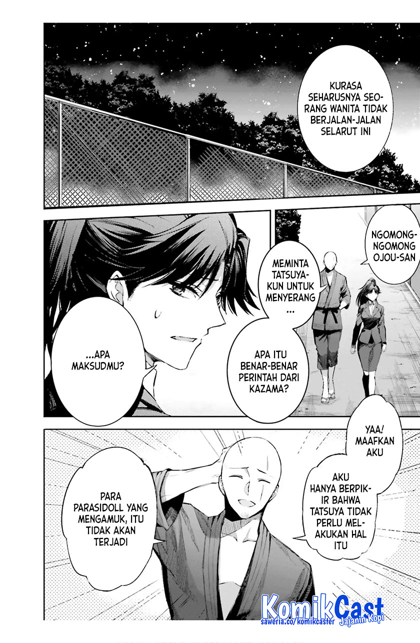 Halaman 5 dari Mahouka Koukou no Rettousei: Steeplechase-hen Chapter 18