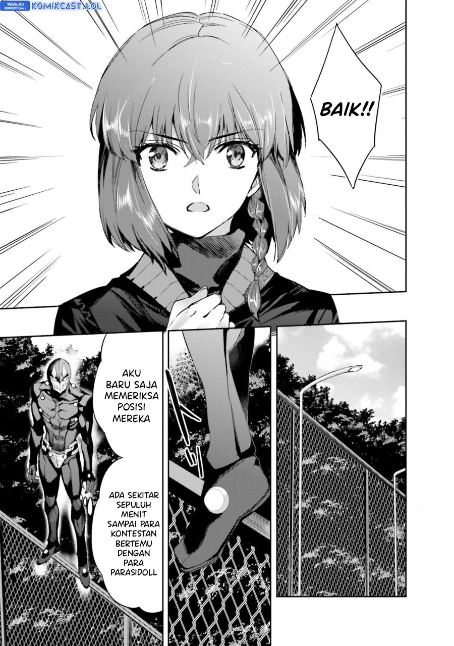 Halaman 18 dari Mahouka Koukou no Rettousei: Steeplechase-hen Chapter 19
