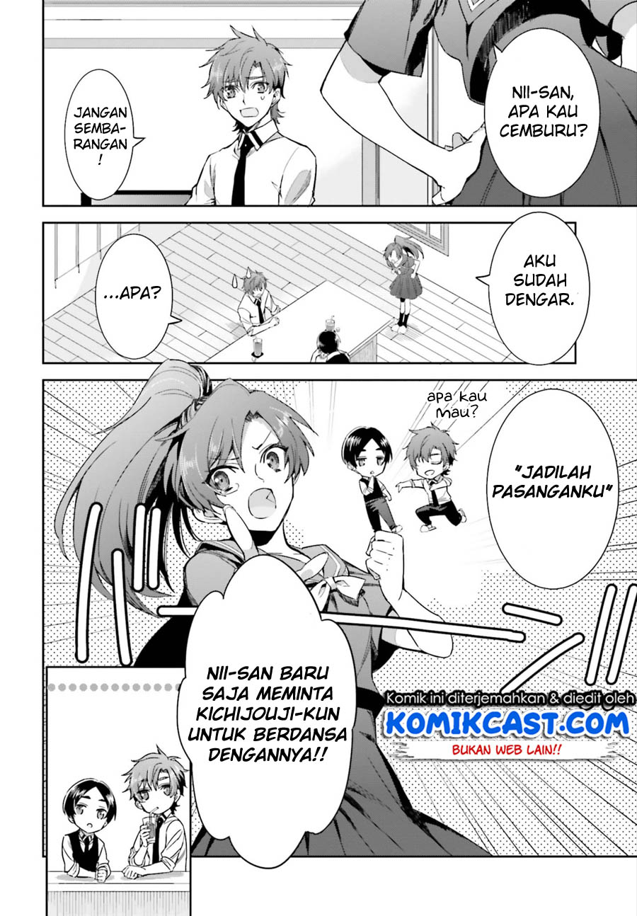 Halaman 11 dari Mahouka Koukou no Rettousei: Steeplechase-hen Chapter 2