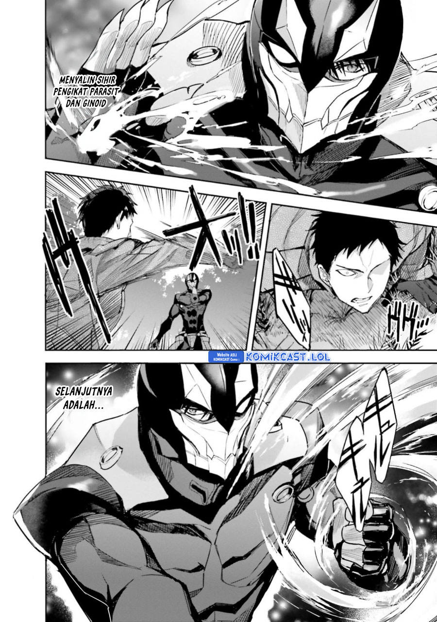 Halaman 21 dari Mahouka Koukou no Rettousei: Steeplechase-hen Chapter 20